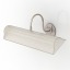 Sconce