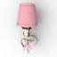 Sconce