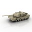 Tank