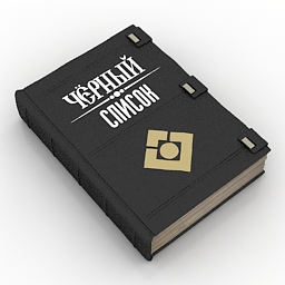 book 3D Model Preview #12418f93