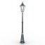 Lamppost