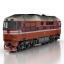 Locomotive