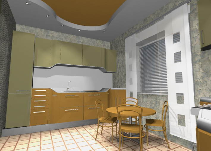 Architectural Home Design