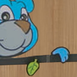Wood