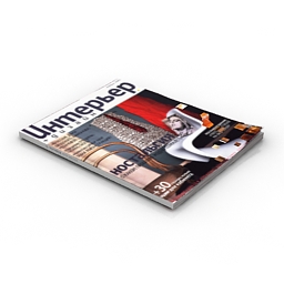 magazine 1 3D Model Preview #8ad29210