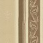 Textile