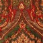 Textile