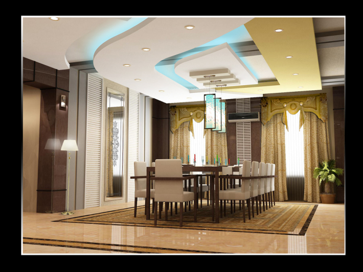 Architectural Home Design