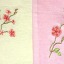 Textile