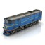 Locomotive
