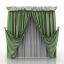 Curtain