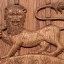 Carving