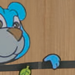 Wood
