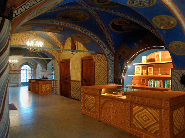 Architectural Home Design