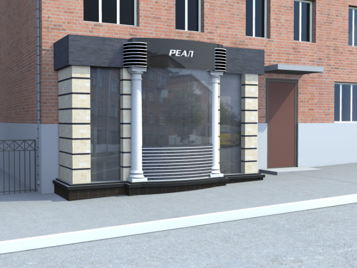 Architectural Home Design