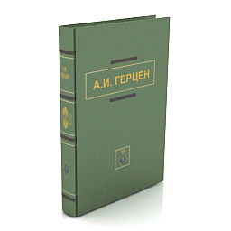 3D Book preview