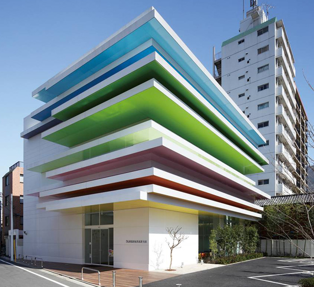 Sugamo Shinkin Bank, Tokyo, Japan