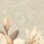 Textile