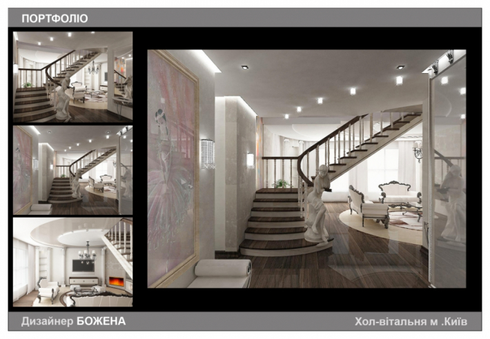 Architectural Home Design