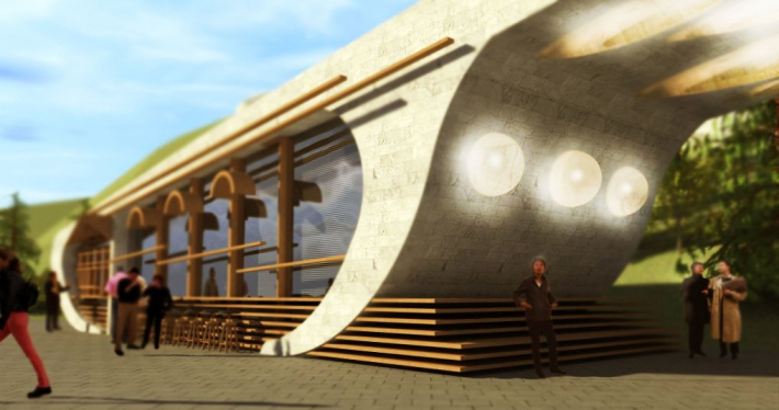 Architectural Home Design