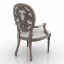 Armchair deleted