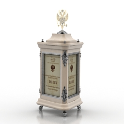 rack 3D Model Preview #7d427760