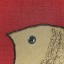 Textile