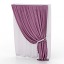 Curtain