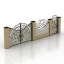 Gate
