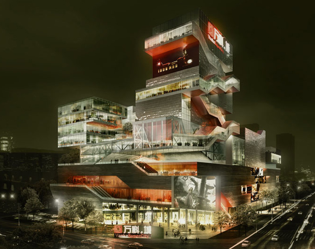 Vanke Super City, Changping, China