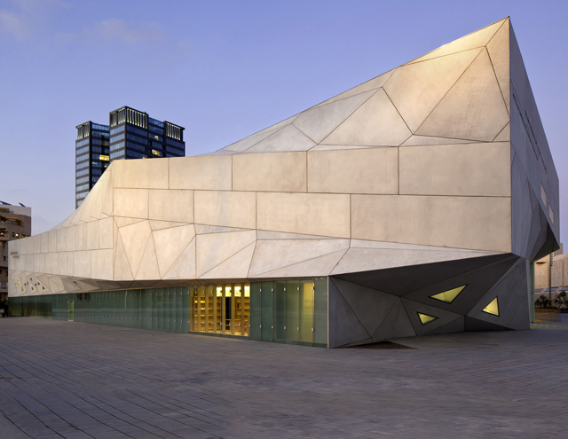 Tel Aviv modern art museum, Tel Aviv, Israel
