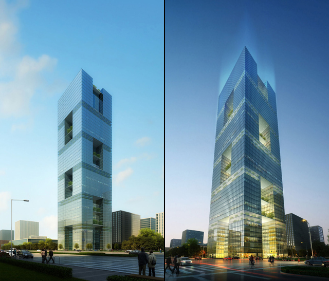 China Investment Corporation, Bejing, China