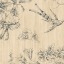 Textile