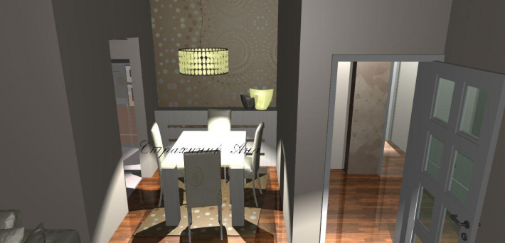 Architectural Home Design