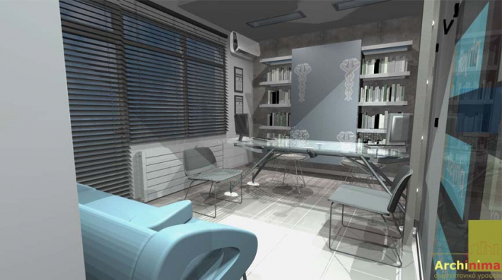 Architectural Home Design