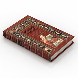 book 3D Model Preview #8a33ec67
