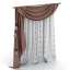 Curtain