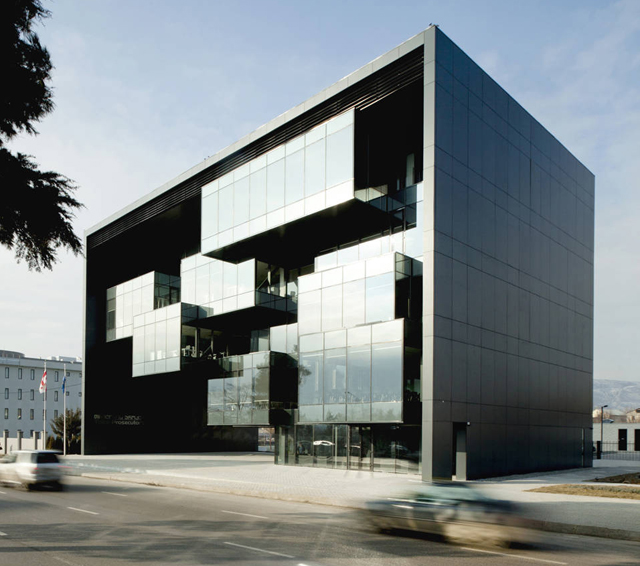 Prosecutors Office, Georgia, Tbilisi
