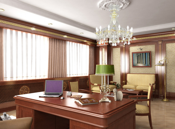 Architectural Home Design