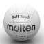 Ball