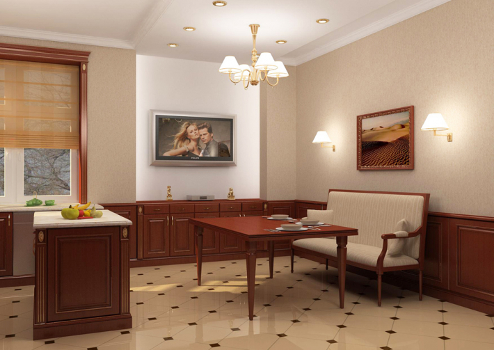 Architectural Home Design