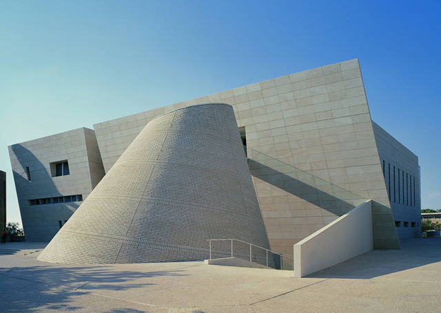 University Senate Center, Beer Sheva, Israel
