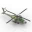 Helicopter