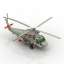 Helicopter