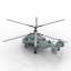 Helicopter