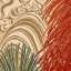 Textile