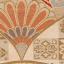 Textile