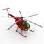 Helicopter
