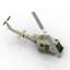 Helicopter