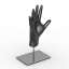 Figurine